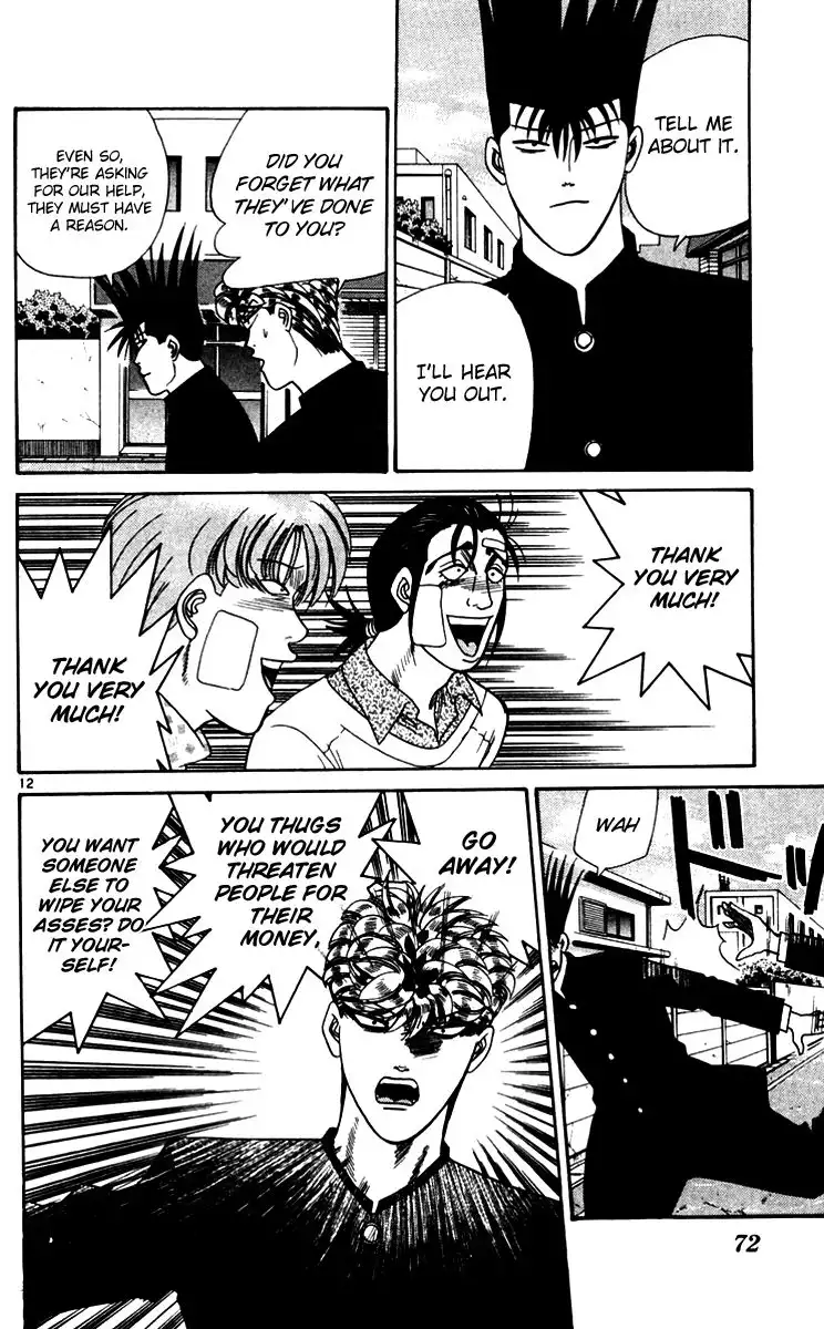 Kyou Kara Ore Wa!! Chapter 333 12